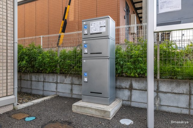 メゾン　ナカザワのその他共用部分