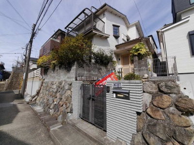 【外観】 | 鈴蘭台南町２丁目戸建