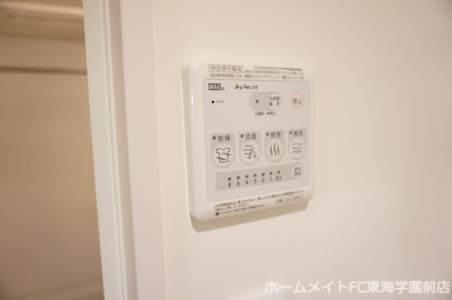 熊本市中央区船場町３丁目の賃貸マンションのその他