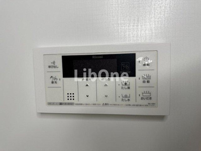 【セキュリティ】 | ラヴィベール妙典