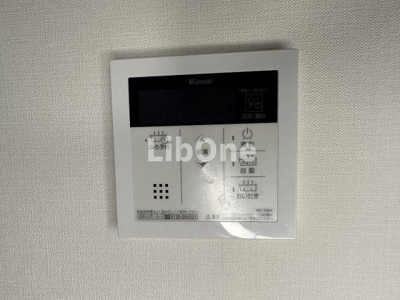 【設備】 | ラヴィベール妙典