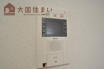 【セキュリティ】 | エステムコート難波IIアレグリア