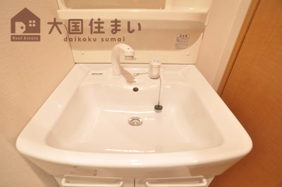 【洗面所】 | エステムコート難波IIアレグリア