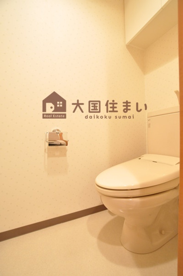 【トイレ】 | エステムコート難波IIアレグリア