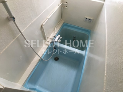 【浴室】 | 清水荘