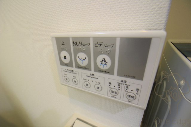 パークヒルズ東三国ヴィジョンのトイレ