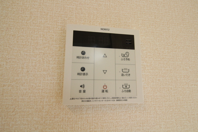 フィオーレC棟の設備