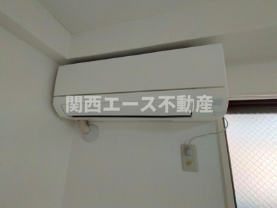 【その他】 | メゾン大和枚岡（メゾンダイワヒラオカ）