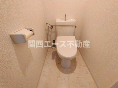 【トイレ】 | メゾン大和枚岡（メゾンダイワヒラオカ）