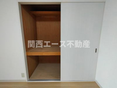 【収納】 | メゾン大和枚岡（メゾンダイワヒラオカ）