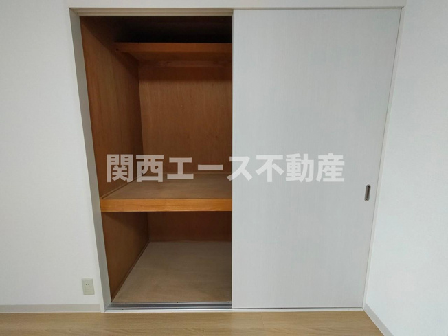 【収納】 | メゾン大和枚岡（メゾンダイワヒラオカ）