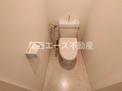【トイレ】 | メゾン大和枚岡（メゾンダイワヒラオカ）