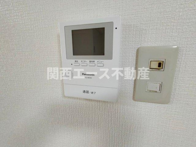 【その他】 | メゾン大和枚岡（メゾンダイワヒラオカ）