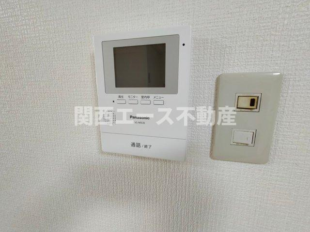 【その他】 | メゾン大和枚岡（メゾンダイワヒラオカ）