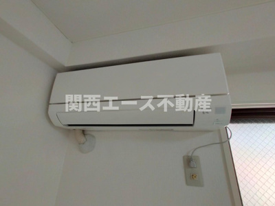 【その他】 | メゾン大和枚岡（メゾンダイワヒラオカ）