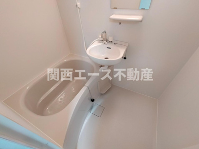 【浴室】 | メゾン大和枚岡（メゾンダイワヒラオカ）