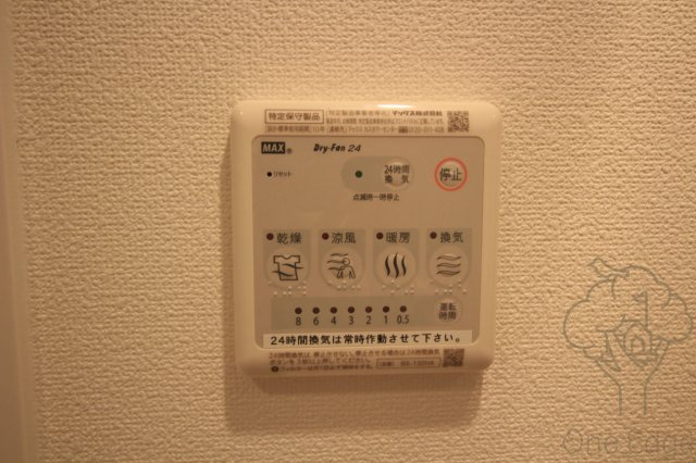 アドバンス新大阪ラシュレの設備