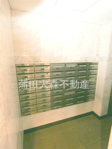 メインステージ南蒲田のその他共用部分|メールBOX