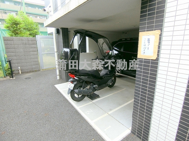 メインステージ南蒲田のその他共用部分|バイク置き場　空き状況等詳細はお問合せ下さい。