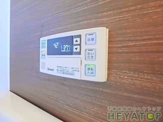 【浴室】 | 追焚き機能付き