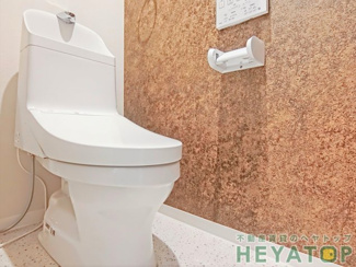 【トイレ】 | 温水洗浄便座