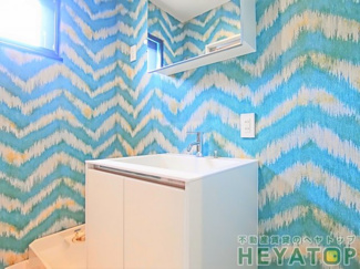 【洗面所】 | おしゃれな洗面化粧台