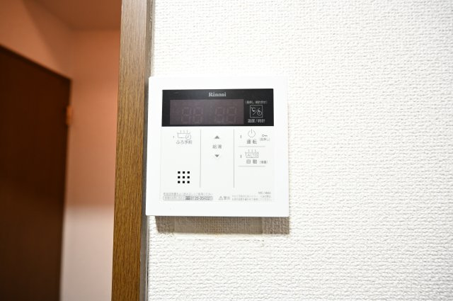 【設備】 | グリーンパークコート
