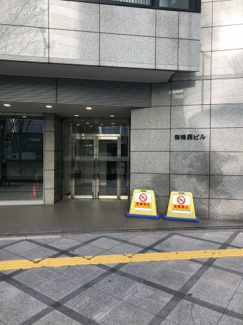 【エントランス】