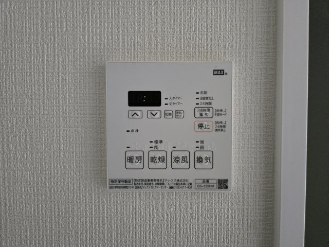 エスリード大須観音プリモ|名古屋市の賃貸ならMy賃貸の設備|エスリード大須観音プリモ