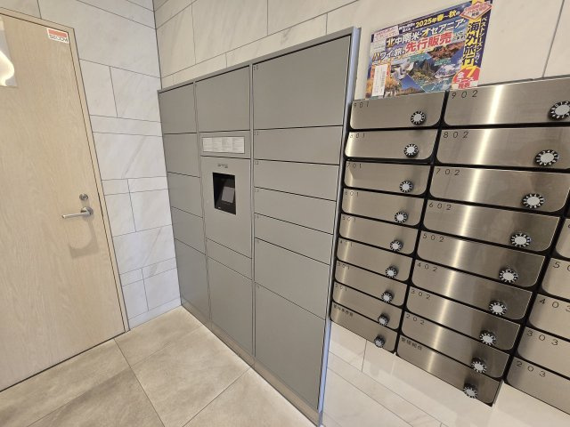 エスリード大須観音プリモ|名古屋市の賃貸ならMy賃貸のその他共用部分|エスリード大須観音プリモ