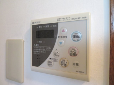 【設備】 | メゾンヴェール
