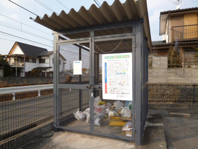 クオリティパレスのその他共用部分|敷地内ゴミステーション