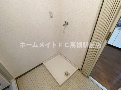 【その他】 | カセイハイツ