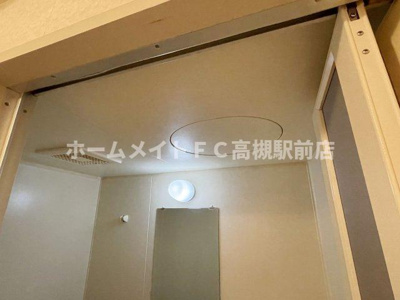 【浴室】 | カセイハイツ