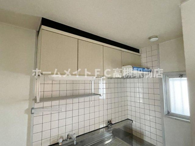 【キッチン】 | カセイハイツ