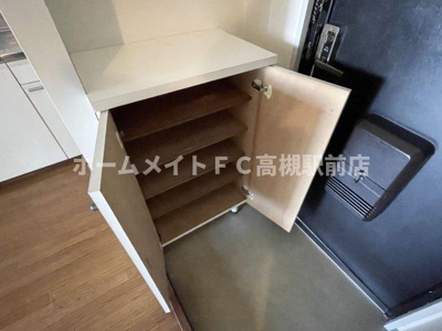 【収納】 | カセイハイツ