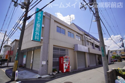 【外観】 | カセイハイツ