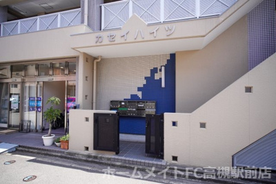 【エントランス】 | カセイハイツ