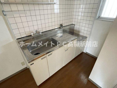【キッチン】 | カセイハイツ