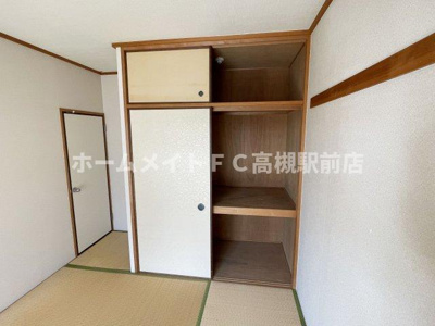 【収納】 | カセイハイツ