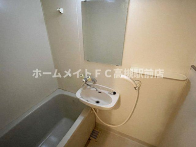 【洗面所】 | カセイハイツ