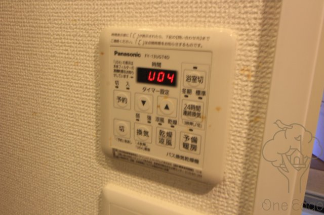SEST新大阪の設備