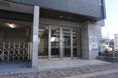 【エントランス】 | ジェイ・エス・ティ横浜東 | ジェイ・エス・ティ横浜東　エントランス