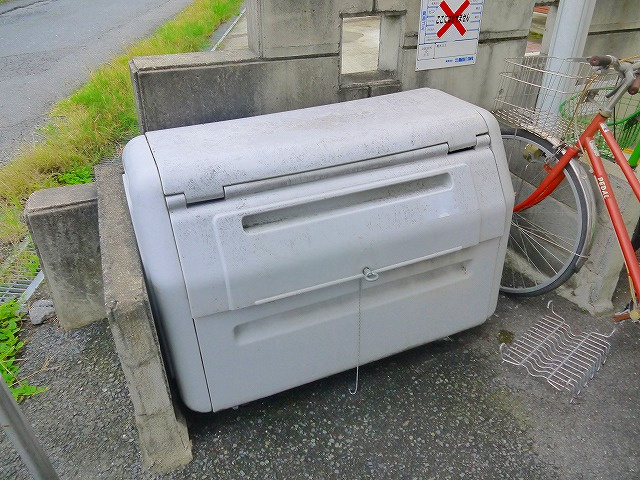 コンフォート三条のその他共用部分