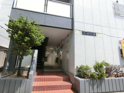 【エントランス】 | コーポラス睦