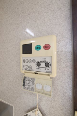 【設備】 | メゾン津々山台 | 給湯