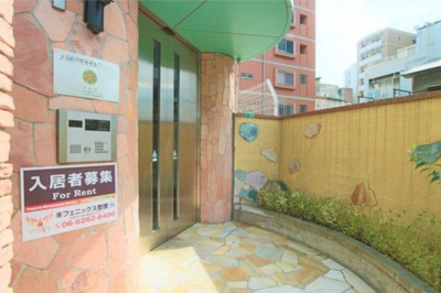 【エントランス】 | マスターズ・レジデンス桜川II