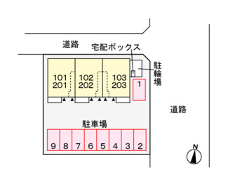 【駐車場】