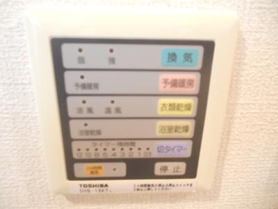 グランステージ京都四条の浴室|浴室乾燥機能