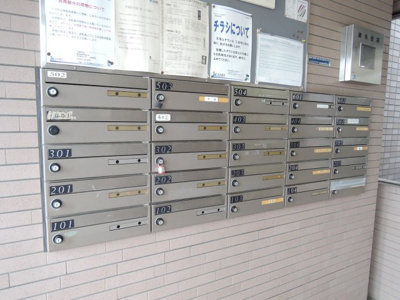 【その他共用部分】 | ネオアージュ光が丘